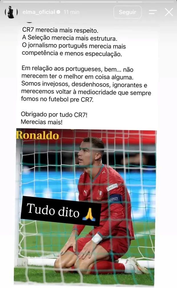 Αδελφή του Ρονάλντο: «Ο CR7 άξιζε περισσότερο σεβασμό»