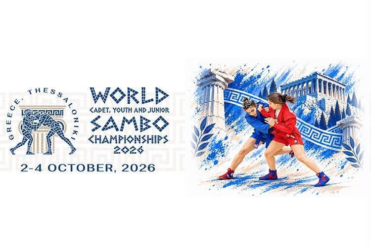 Έχετε ακούσει για το SAMBO; Η Θεσσαλονίκη φιλοξενεί το Παγκόσμιο Πρωτάθλημα!