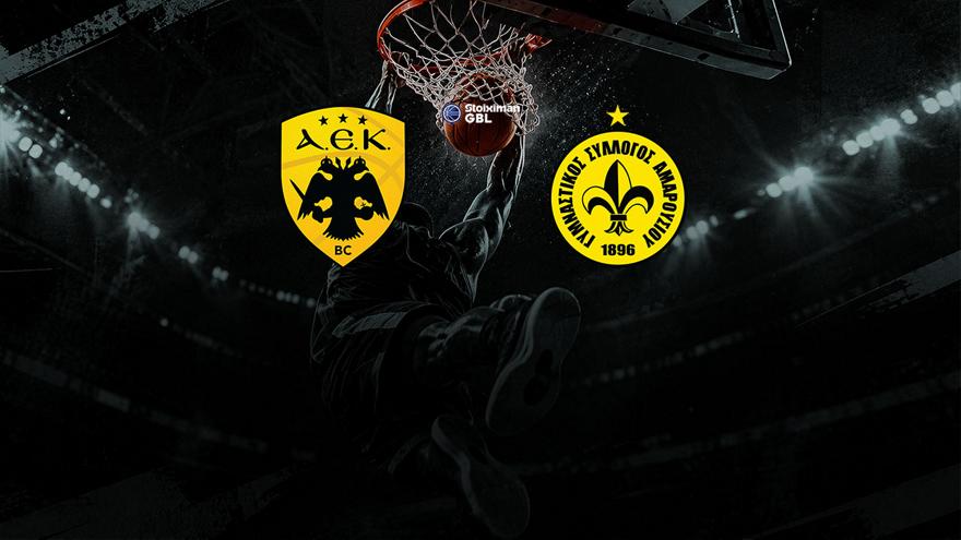 Live Streaming ΣΠΟΡ FM TV: ΑΕΚ-Μαρούσι