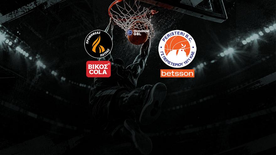 Live Streaming ΣΠΟΡ FM TV: Προμηθέας Πάτρας Vikos Cola-Περιστέρι Betsson
