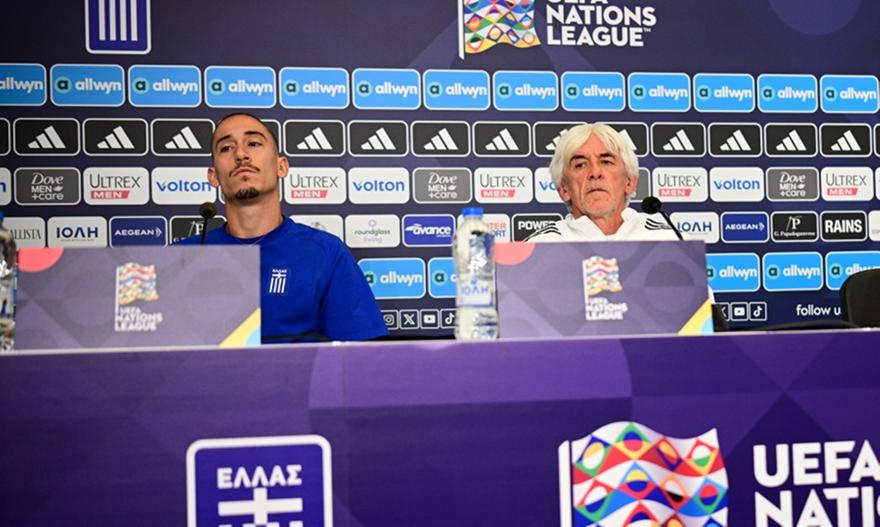LIVE STREAMING η συνέντευξη Τύπου της Εθνικής ενόψει Γερμανίας