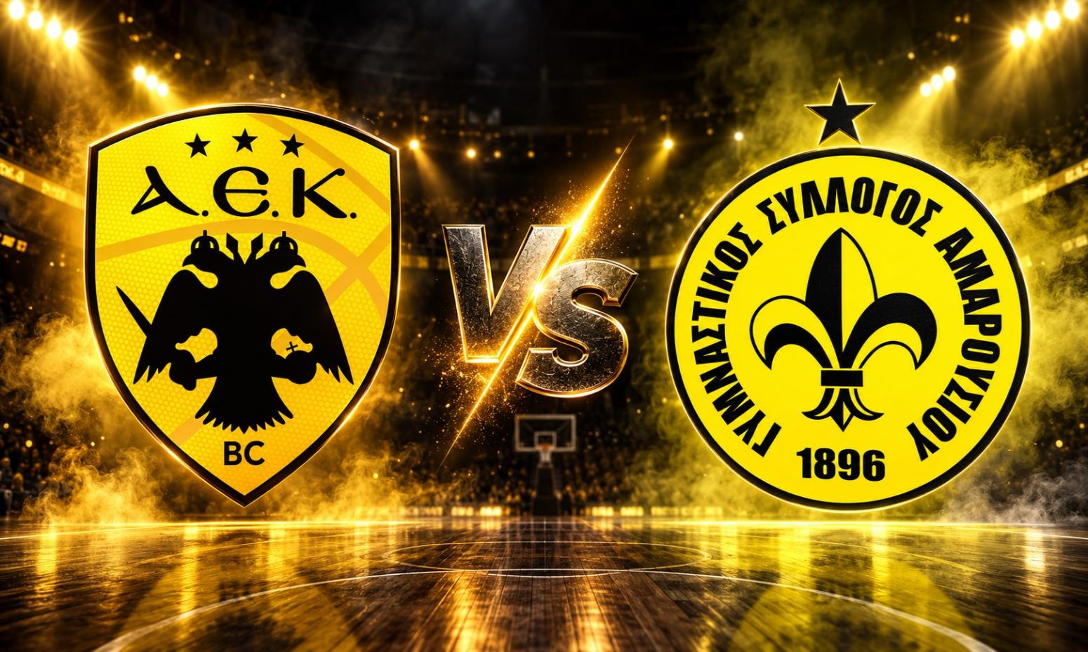 ΑΕΚ-Μαρούσι 