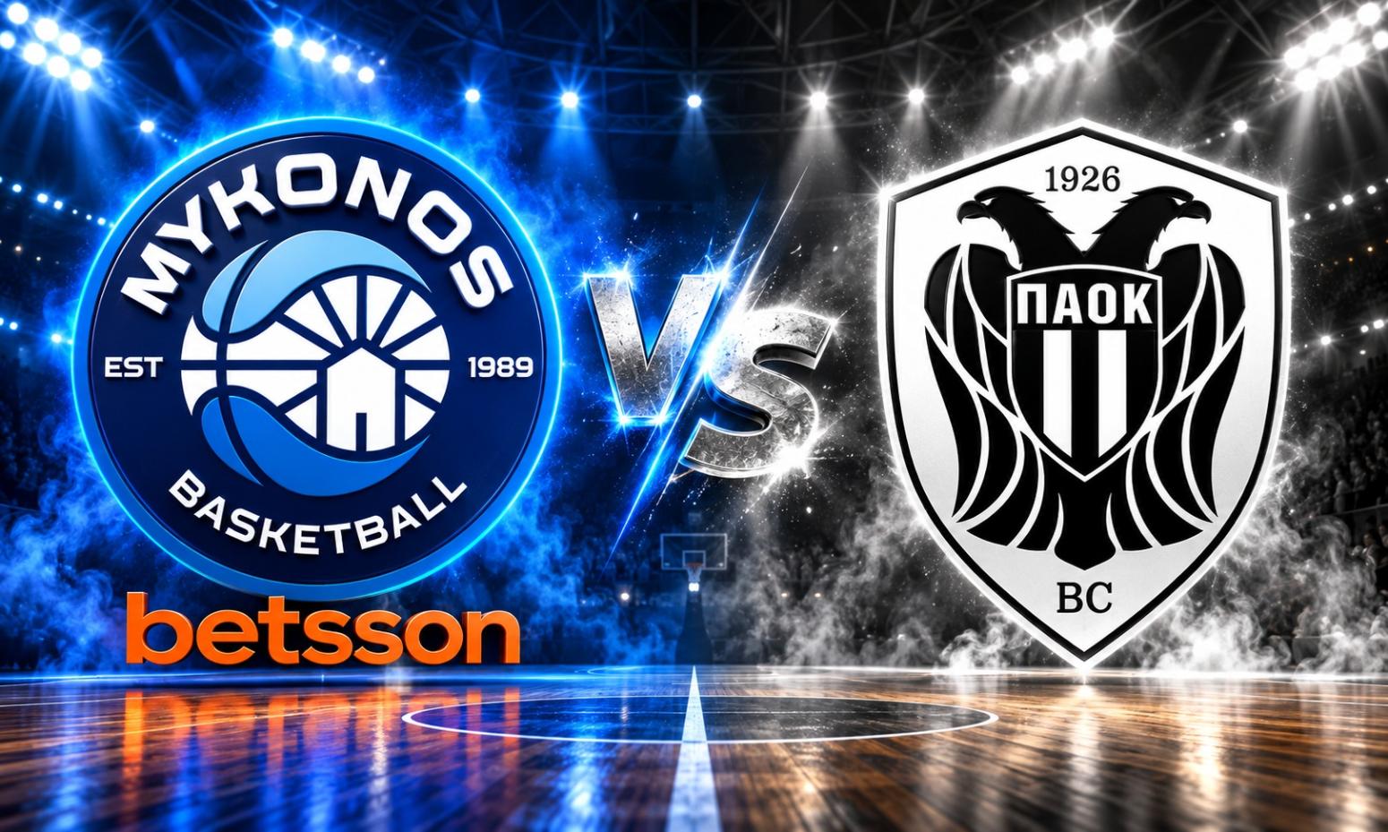 Μύκονος Betsson BC-ΠΑΟΚ 