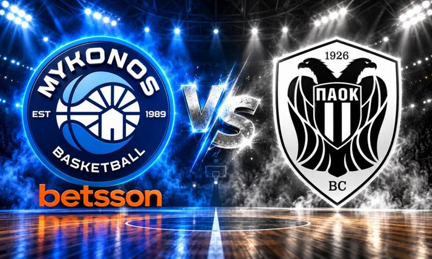 Μύκονος Betsson BC-ΠΑΟΚ