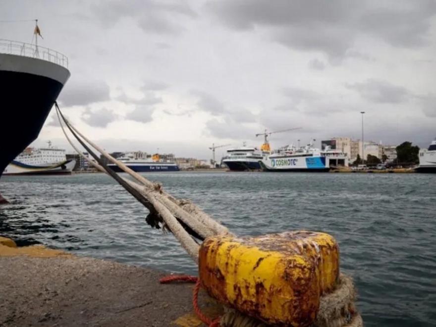 Ακτοπλοΐα: Λήγει το απαγορευτικό - Ξεκινούν σταδιακά τα δρομολόγια από Πειραιά και Ραφήνα