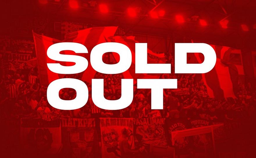 Sold-out το Καπαγέρωφ για το Ολυμπιακός-Καταλούνια