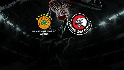 Live Streaming ΣΠΟΡ FM TV: Παναθηναϊκός AKTOR-Vikos Falcons