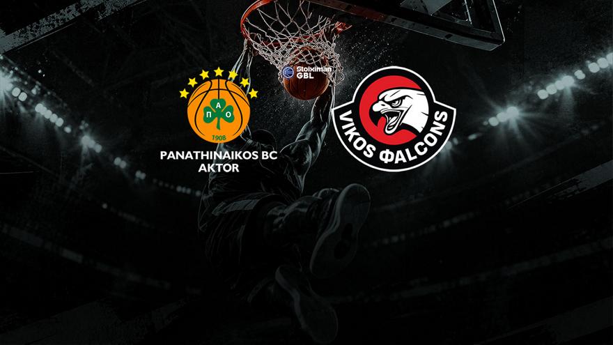Live Streaming ΣΠΟΡ FM TV: Παναθηναϊκός AKTOR-Vikos Falcons