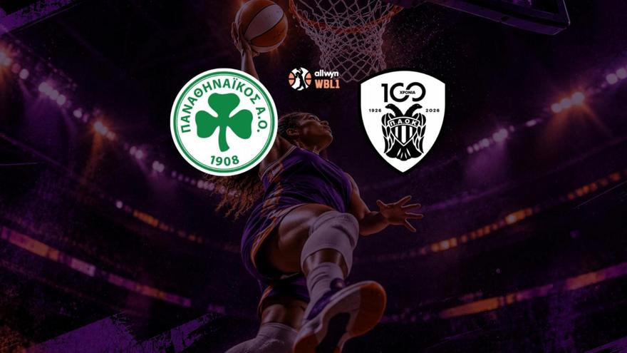 Live Streaming ΣΠΟΡ FM TV: Παναθηναϊκός-ΠΑΟΚ