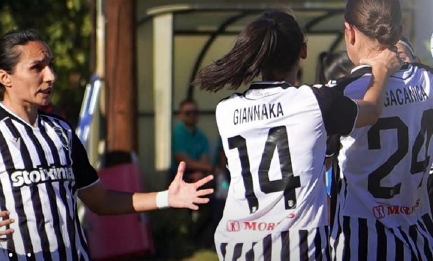 Εύκολα το 2x2 οι γυναίκες του ΠΑΟΚ!