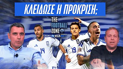 Football Zone LIVE: Δεν σταματάει πουθενά - Ο Θοδωρής Ζαγοράκης σχολιάζει την Εθνική ομάδα