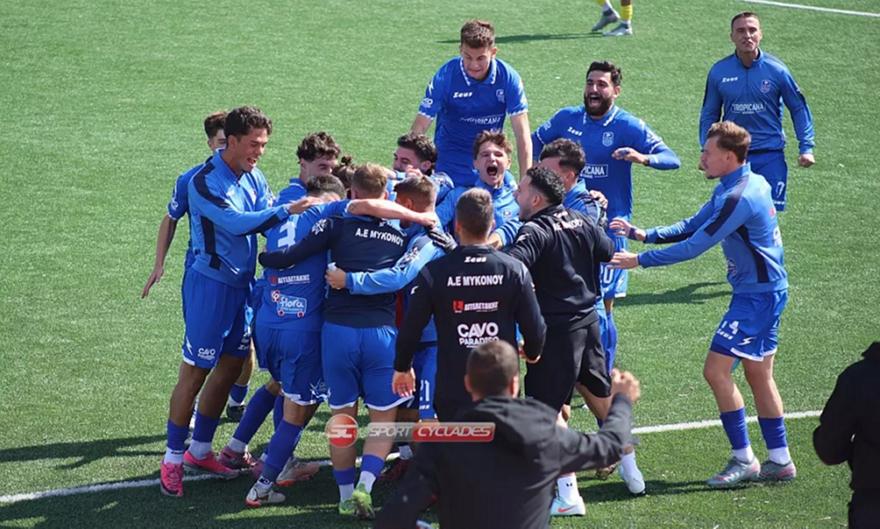 Πήρε το ντέρμπι με τον Πανναξιακό η απόλυτη Μύκονος