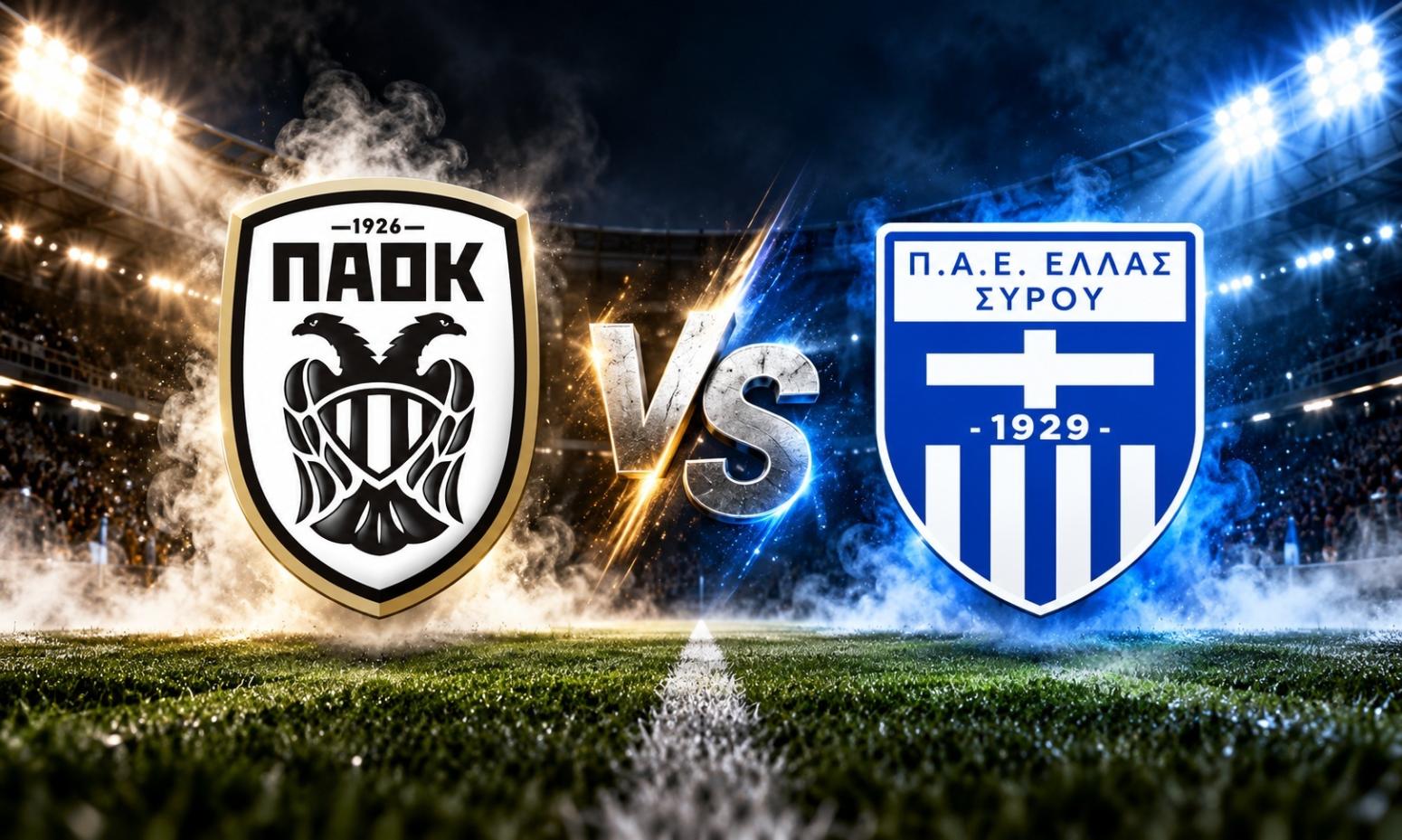 ΠΑΟΚ Β-Ελλάς Σύρου 