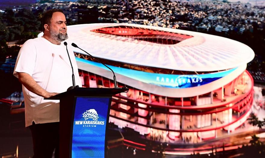 Προχωράει το νέο Καραϊσκάκη μετά από συνάντηση Μαρινάκη με Μητσοτάκη!