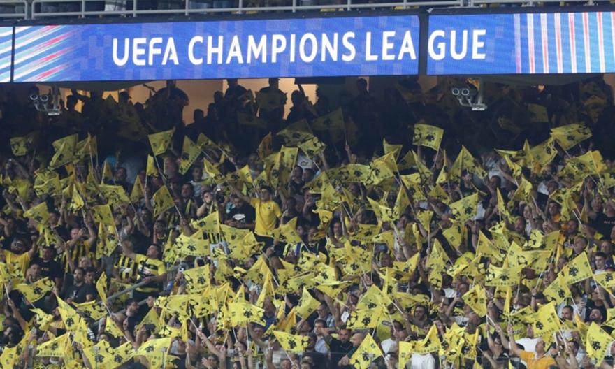 ΑΕΚ: Τα εισιτήρια με Ρεάλ για τους κατόχους διαρκείας - Πότε ξεκινά η ελεύθερη διάθεση