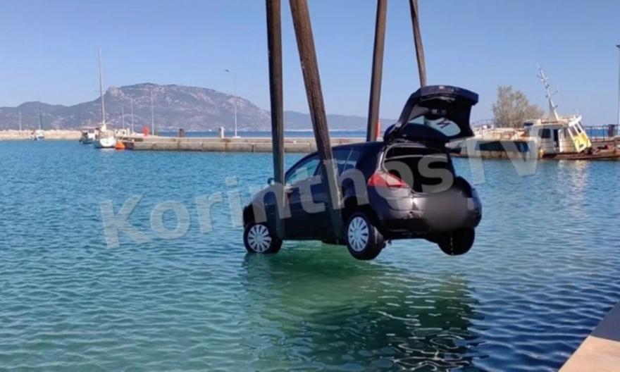 Κόρινθος: Ι.Χ. έπεσε στη θάλασσα – Βγήκαν εγκαίρως οι επιβαίνοντες
