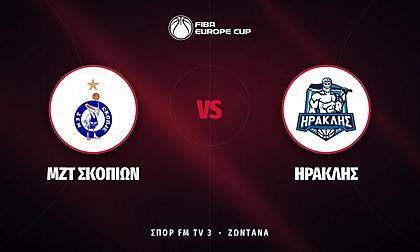 Live Streaming ΣΠΟΡ FM TV: ΜΖΤ Σκοπίων Αεροντρόμ - Ηρακλής