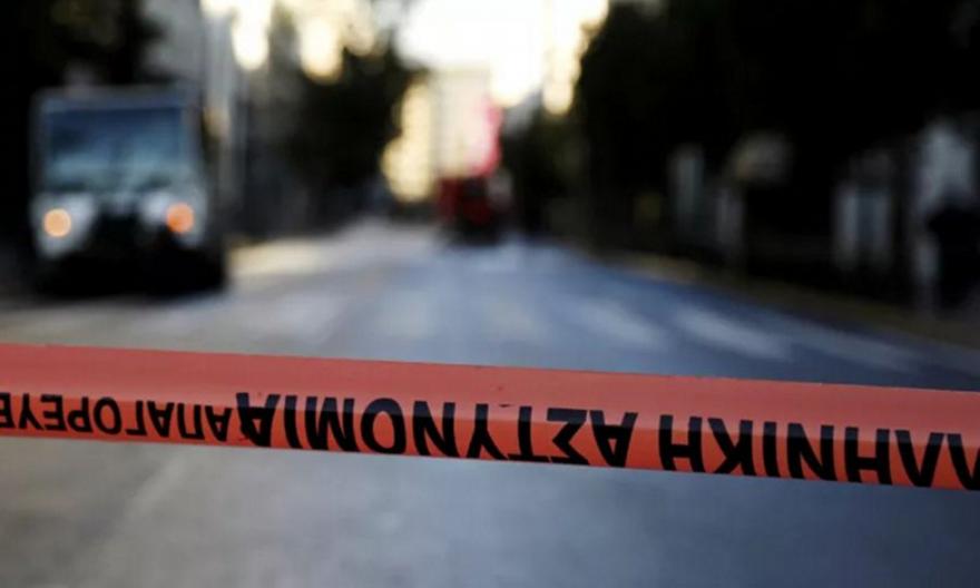 Καλλιθέα: Φιαλίδια με ύποπτη ουσία σε 2 πολυκατοικίες – Προληπτική εκκένωση κατοίκων