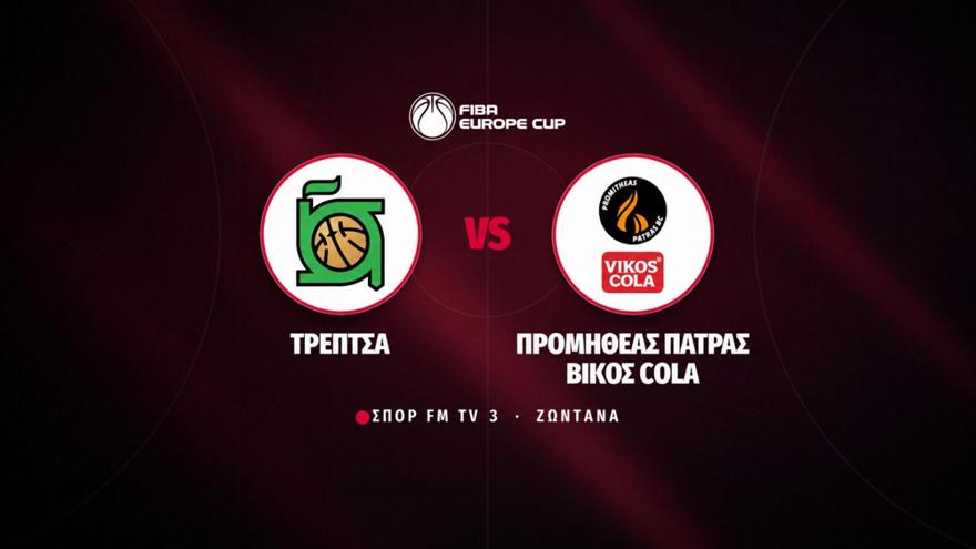 Live Streaming ΣΠΟΡ FM TV: Τρέπτσα-Προμηθέας Πάτρας Βίκος Cola