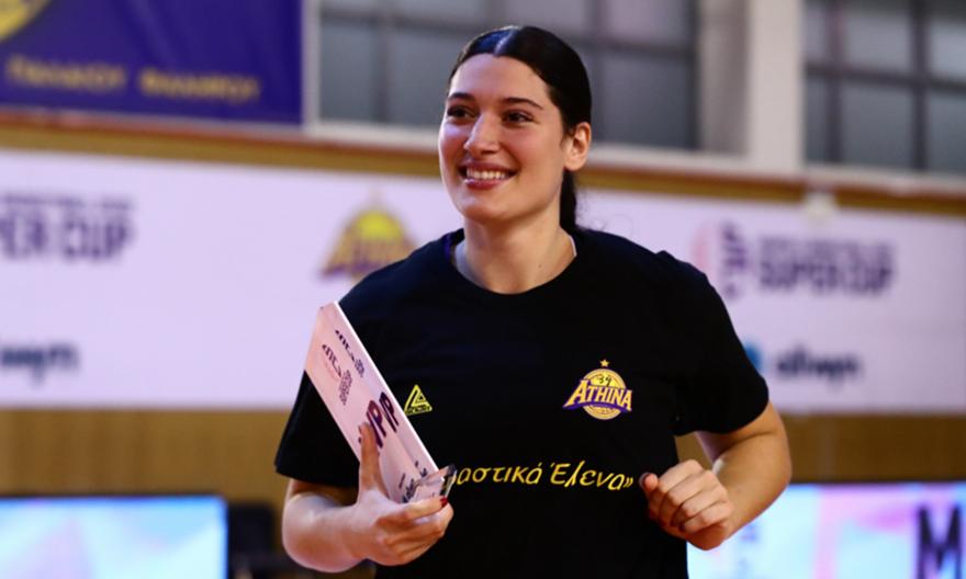 Η Φασούλα MVP του Σούπερ Καπ