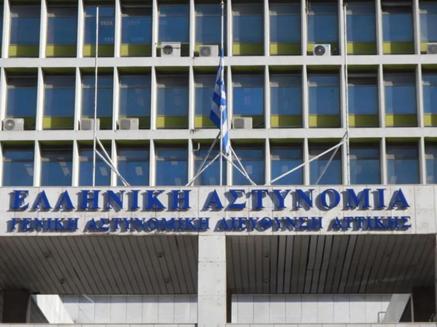 Προσωρινά εκτός λειτουργίας το 100 της Άμεσης Δράσης και το 199 της Πυροσβεστικής