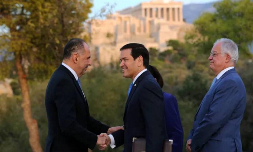Το «ταμείο» της επίσκεψης Ρούμπιο στην Αθήνα