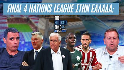 Football Zone Live: Έρχεται το FINAL 4 στην Ελλάδα; - Σπάει το αήττητο της Φενέρ ο Παναθηναϊκός; - Όλα για το ντέρμπι