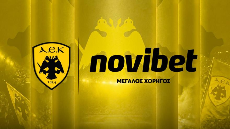 Η ΑΕΚ Γυναικών ανεβάζει στροφές με τη Novibet στο πλευρό της!