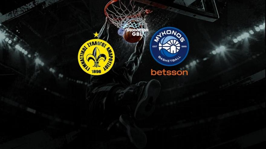 Live Streaming ΣΠΟΡ FM TV: Μαρούσι - Μύκονος Betsson BC