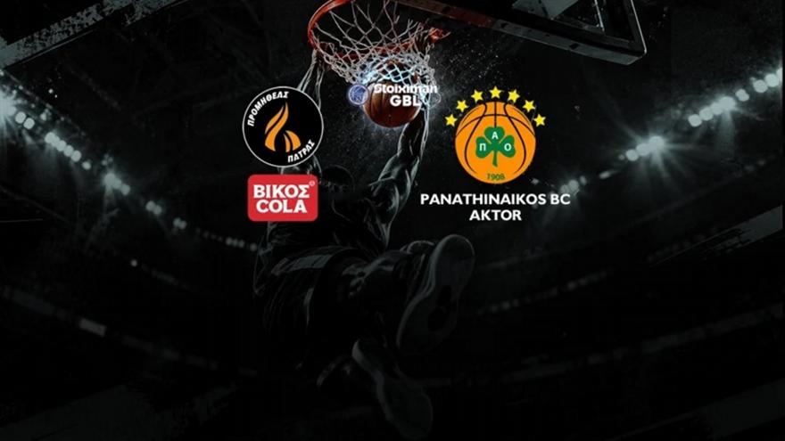 Live Streaming ΣΠΟΡ FM TV: Προμηθέας-Παναθηναϊκός