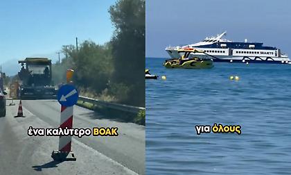 Πρέπει να αποκτήσει το Ρέθυμνο ακτοπλοϊκή σύνδεση μέχρι να γίνει ασφαλής ο ΒΟΑΚ;