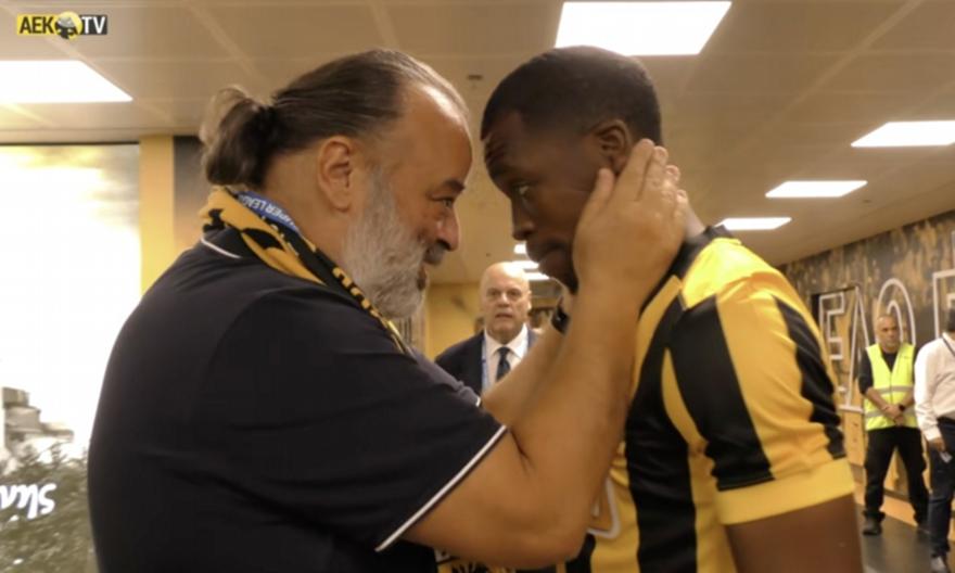 Το τετ α τετ Ηλιόπουλου με Κουτέσα και οι πανηγυρισμοί: Η παρακάμερα της νίκης της ΑΕΚ επί του ΟΦΗ