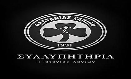 Θρήνος στον Πλατανιά: Σκοτώθηκε σε τροχαίο ο Γιώργος Μιχαηλίδης σε ηλικία 34 ετών