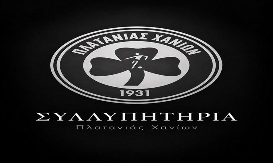 Θρήνος στον Πλατανιά: Σκοτώθηκε σε τροχαίο ο Γιώργος Μιχαηλίδης σε ηλικία 34 ετών
