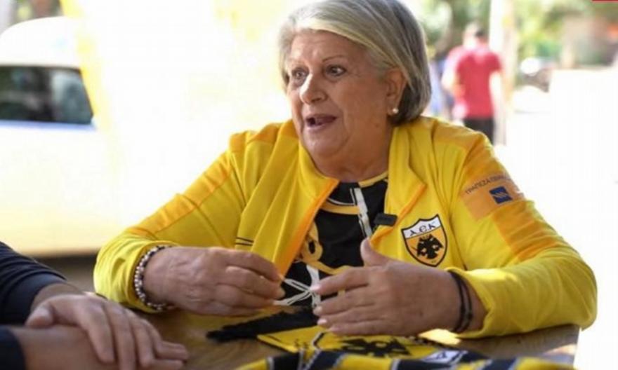 ΑΕΚ: Η «γιαγιά με το καπνογόνο» για την οποία είχε μιλήσει ο Νίκολιτς! (video)