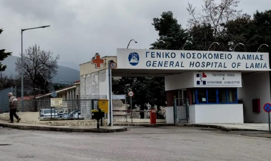 Λαμία: Επίθεση σε δύο οδηγούς ταξί – Στο νοσοκομείο ο ένας τραυματίας