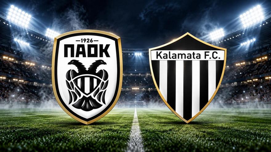 Η αναμέτρηση που κλείνει την αυλαία της αγωνιστικής: ΠΑΟΚ-Καλαμάτα