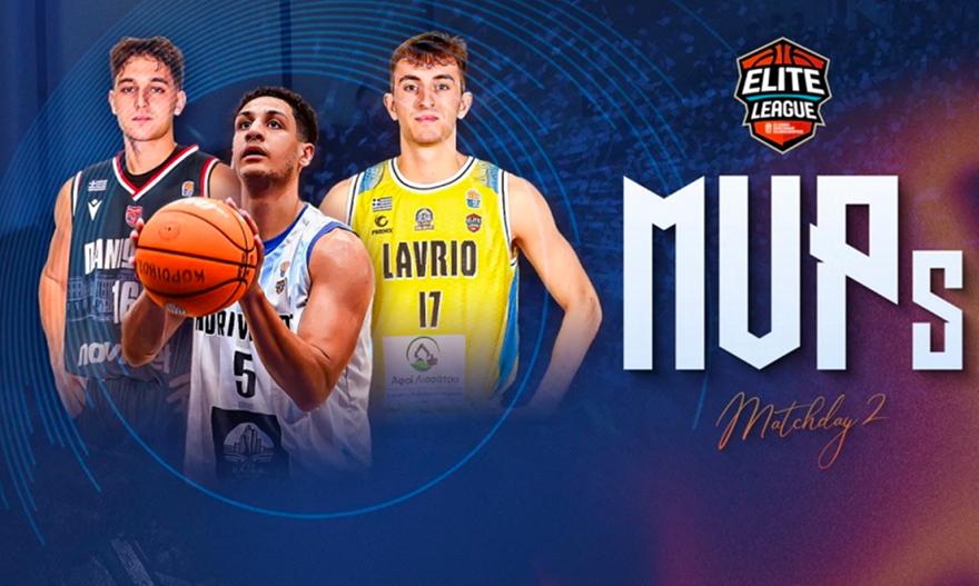 Elite League: MVP της δεύτερης αγωνιστικής ο Άντερσον
