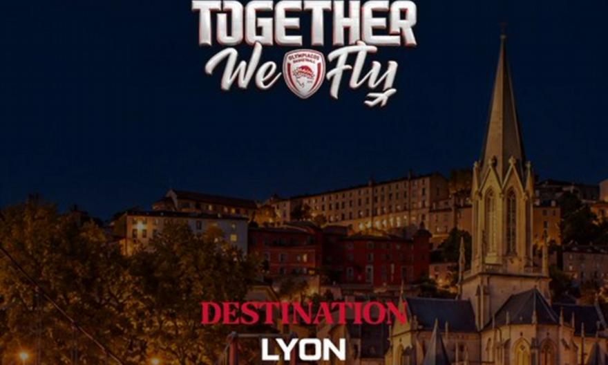 Ολυμπιακός: «Together We Fly» στη Λυών στο τελευταίο παιχνίδι του 2026