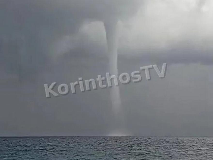 Υδροστρόβιλοι εμφανίστηκαν ανοιχτά της Λυκοποριάς, στον Κορινθιακό Κόλπο