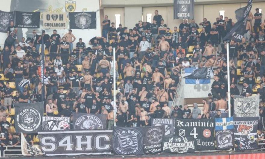 Κίνδυνος τιμωρίας της έδρας για τον ΟΦΗ
