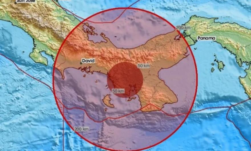Ο εγκέλαδος «χτύπησε» ξανά τον Παναμά - Νέος σεισμός 6 βαθμών της κλίμακας Ρίχτερ