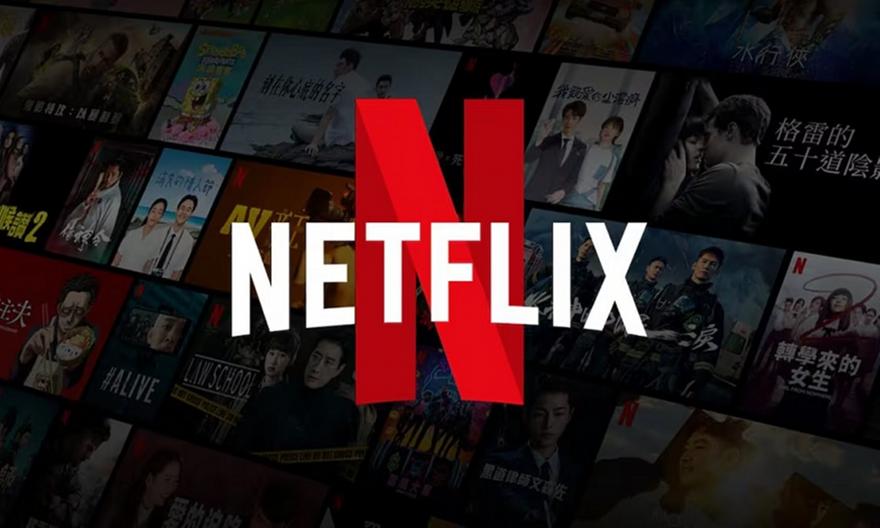 Το Netflix αγόρασε τα δικαιώματα του Μουντιάλ για Ισπανία και Ανδόρα