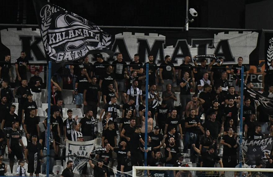 Υπενθύμιση από την Καλαμάτα: «Δεν επιτρέπονται φιλοξενούμενοι οπαδοί στη Νίκαια»
