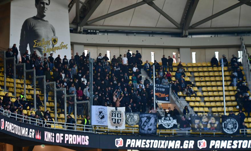 Ο ΟΦΗ τιμώρησε οπαδό του με τρία χρόνια εκτός γηπέδων για επίθεση σε αστυνομικό