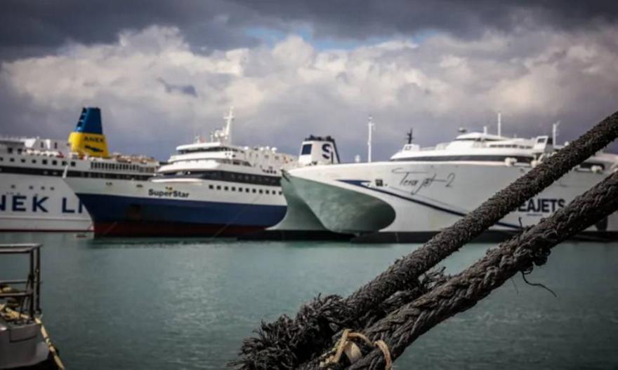 Πότε θα αρθεί το απαγορευτικό στο λιμάνι του Πειραιά - Τι ισχύει για Λαύριο και Ραφήνα