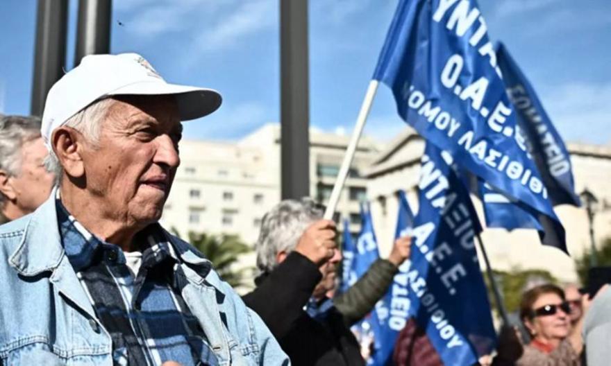 Συνταξιούχοι: Συνέχεια στις κινητοποιήσεις - Πού και πότε θα γίνουν οι επόμενες συγκεντρώσεις