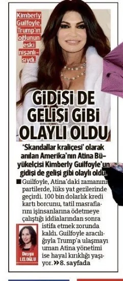 Hurriyet για Γκίλφοϊλ: Παραιτήθηκε «η βασίλισσα των σκανδάλων»
