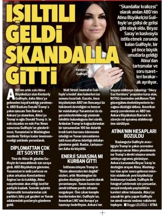 Hurriyet για Γκίλφοϊλ: Παραιτήθηκε «η βασίλισσα των σκανδάλων»