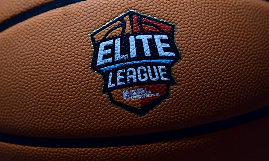 Elite League: Η αυλαία ανοίγει στο «Σαλούν»